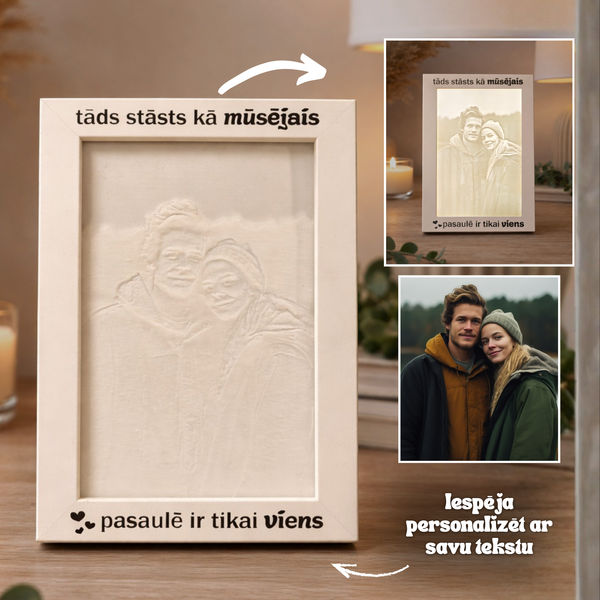“Neredzamā bilde”
